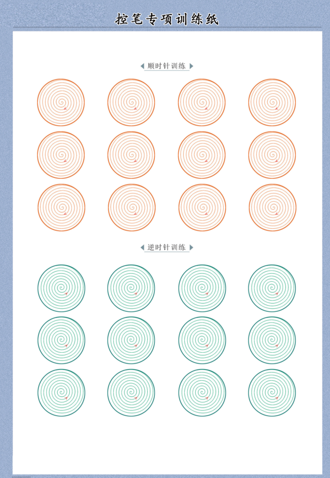QQ截图20200703133146.png