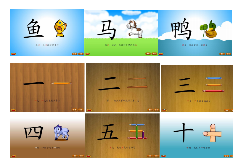 QQ截图20200703113222.png