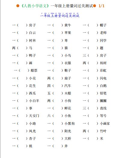 微信图片_20210721184304.png