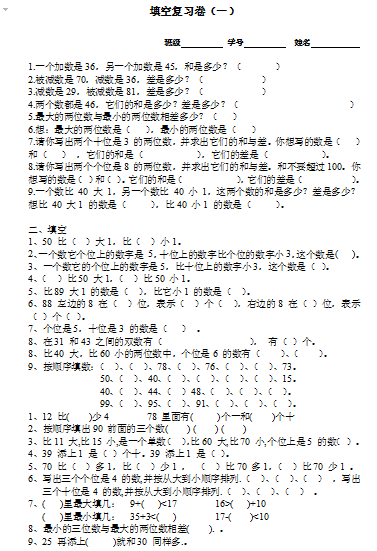 微信图片_20210225182804.png