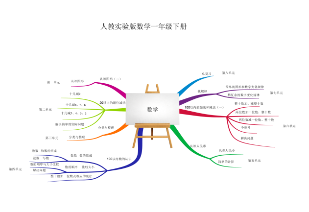 微信图片_20210225181112.png