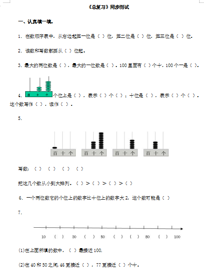 微信图片_20210224191203.png