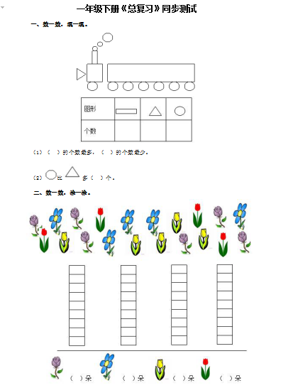 微信图片_20210224190912.png