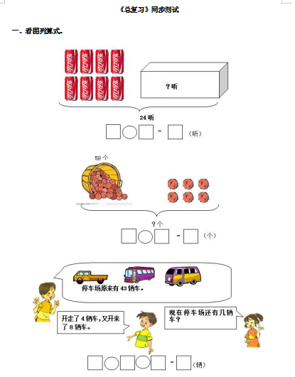 微信图片_20210224190737.png