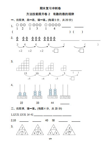 微信图片_20210223183655.png