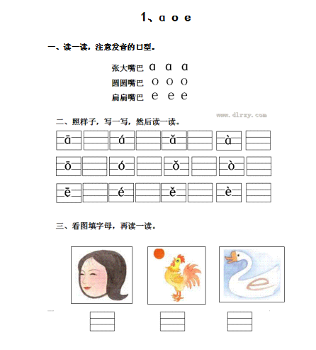 微信图片_20201215095436.png
