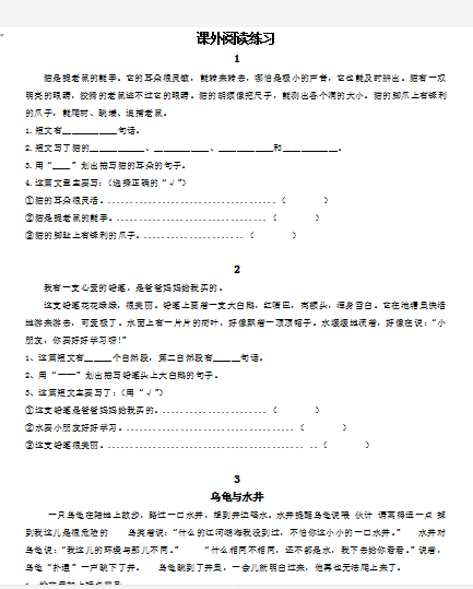 微信图片_20201130194020.png