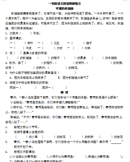 微信图片_20201130193202.png