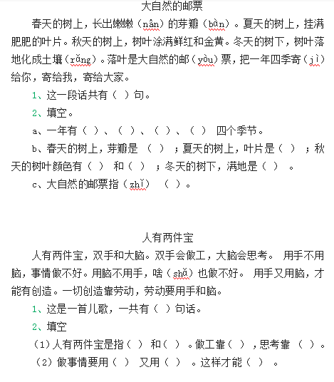 微信图片_20201130193012.png