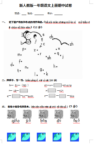 微信图片_20201128121832.png