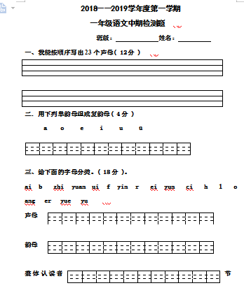 微信图片_20201128115102.png