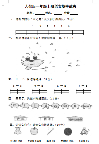 微信图片_20201128114404.png