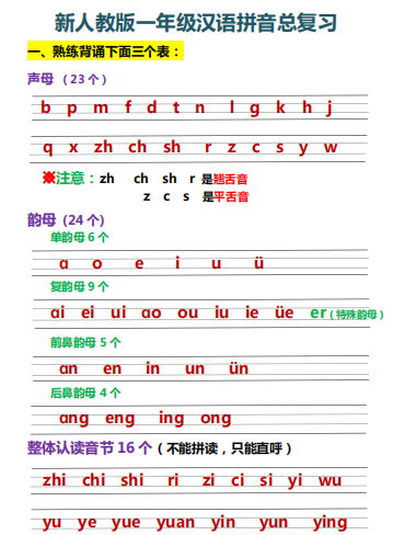 微信图片_20201125104728.png