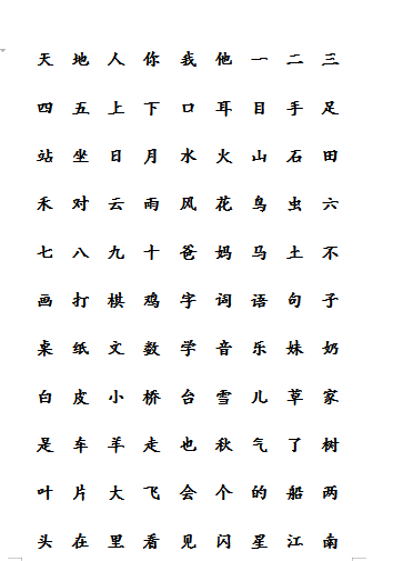 微信图片_20201125104612.png