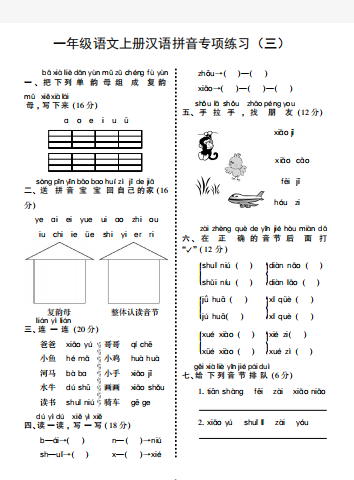 微信图片_20201125104458.png