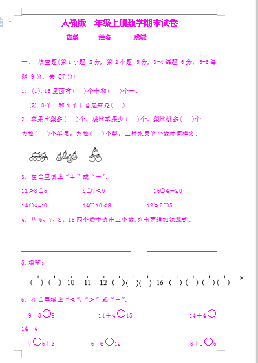 微信图片_20201127084158.png