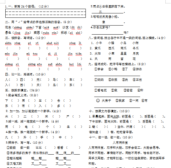 微信图片_20201127083540.png