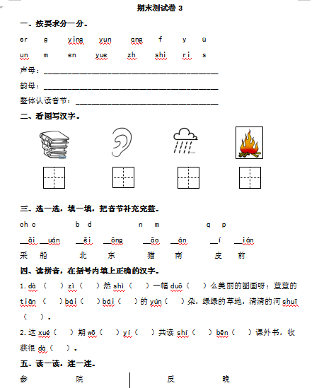 微信图片_20201127083417.png