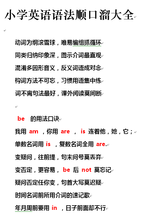3N_GS6N61L@XA0LNU2SUS.png