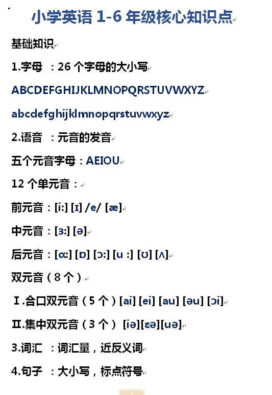 XQA004RDUTN58D2GXDV.png