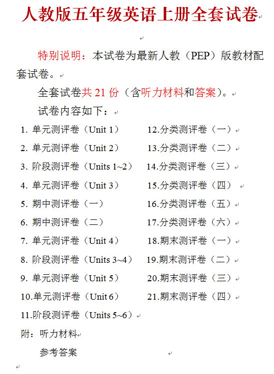 5BP301R1@0C25JHDD.png