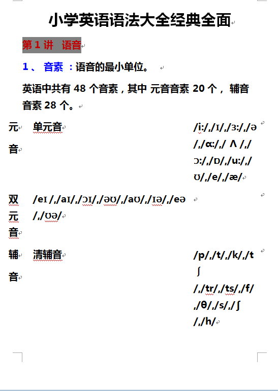 Q3YT9D6B5H88N74AX0.png