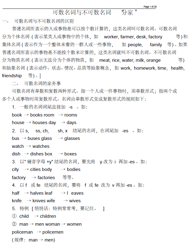 QFM83707ZQ9L0ORWYSVG9.png