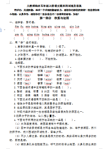 微信图片_20210816181219.png