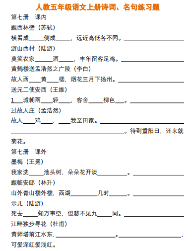 微信图片_20210727181816.png
