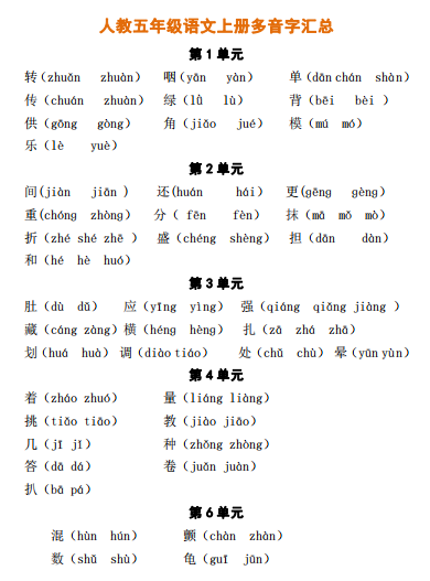 微信图片_20210726093701.png