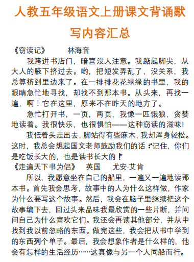 微信图片_20210721184005.png