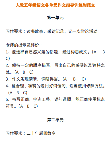 微信图片_20210721183702.png