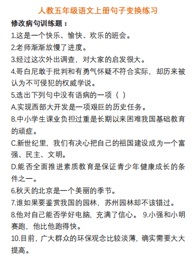 微信图片_20210719183125.png