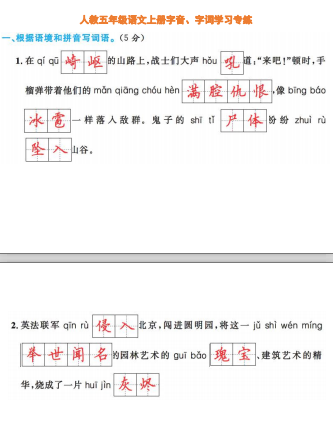 微信图片_20210718194339.png