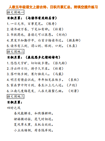微信图片_20210718194214.png
