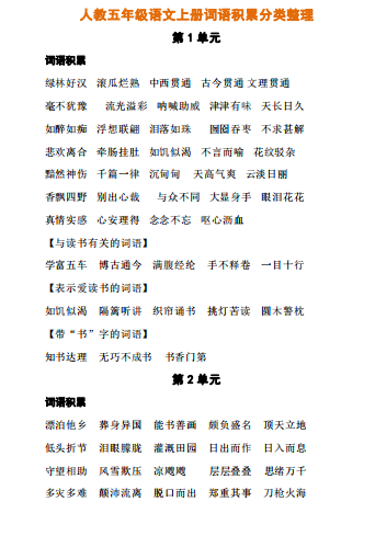 微信图片_20210714184039.png