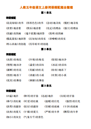 微信图片_20210712185744.png