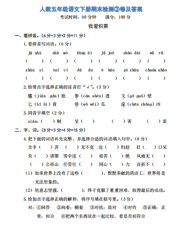 微信图片_20210707175509.png