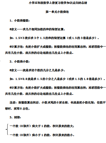 微信图片_20210704110825.png