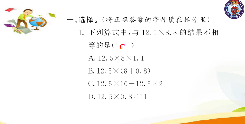 微信图片_20210704105545.png