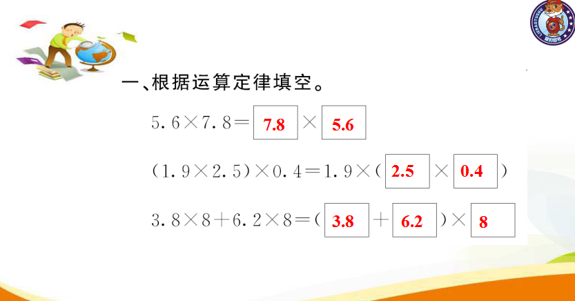 微信图片_20210704105105.png