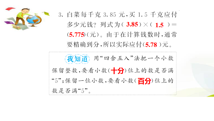 微信图片_20210704104806.png