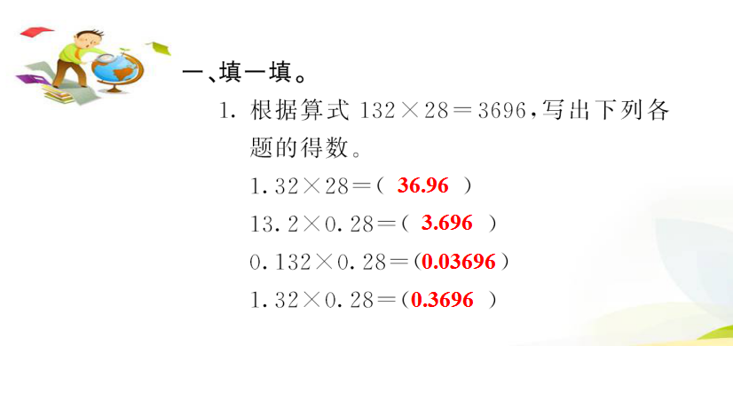 微信图片_20210704104634.png