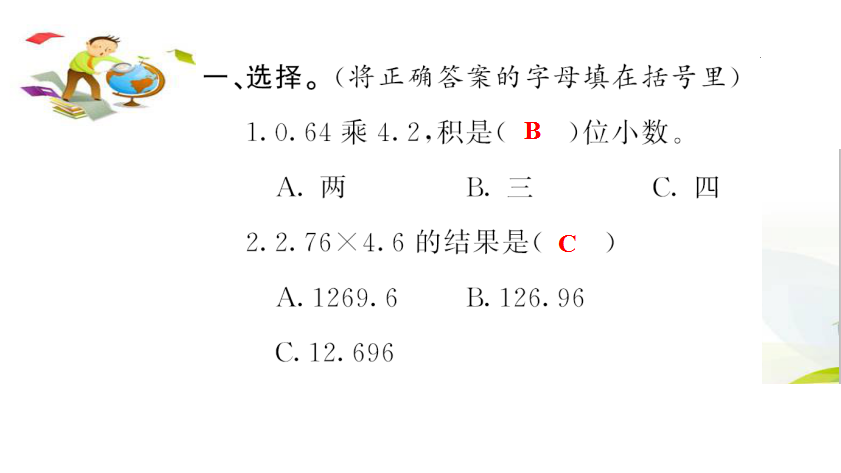 微信图片_20210704104437.png