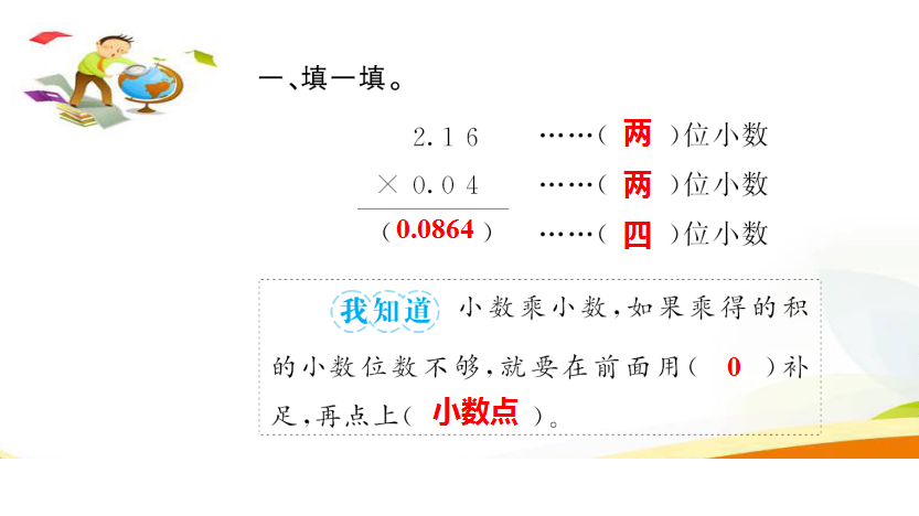 微信图片_20210704104300.png