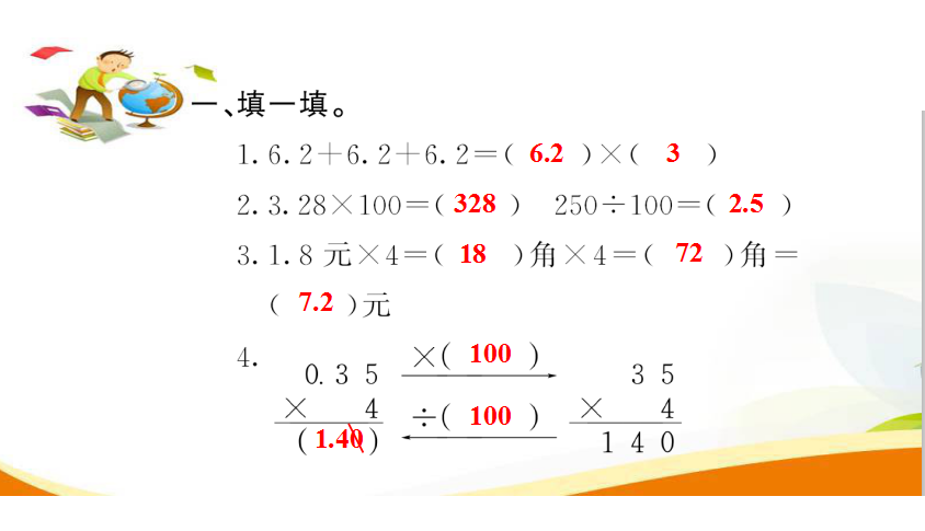 微信图片_20210704103731.png