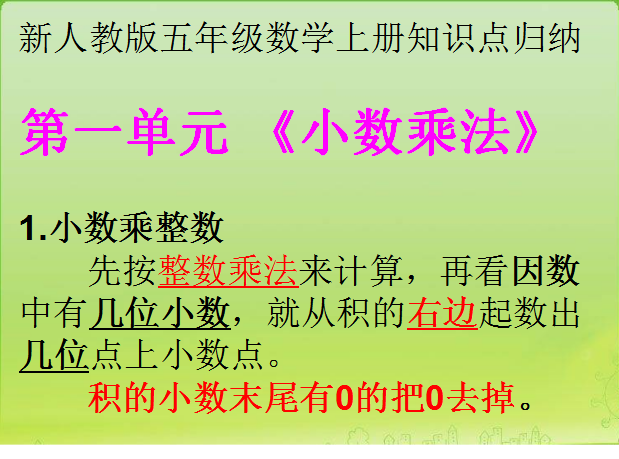 微信图片_20210703181433.png