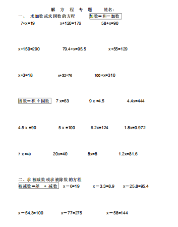 微信图片_20210703181257.png