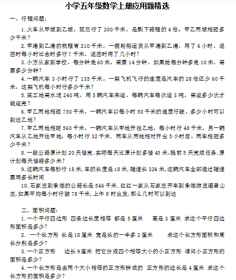 微信图片_20210703175847.png