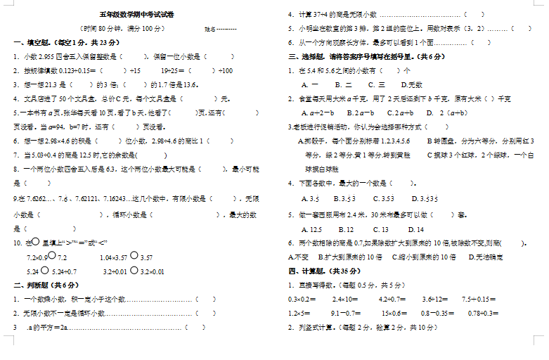微信图片_20210625184155.png